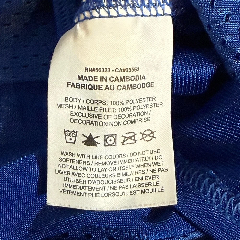 Nike Boys Football Practice Jersey‎ 🏈